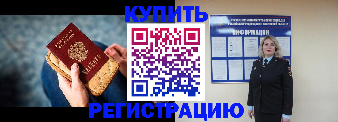 форма 3 в Сертолово